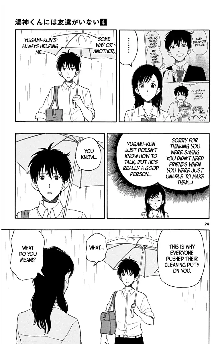 Yugami-kun ni wa Tomodachi ga Inai Chapter 18 25